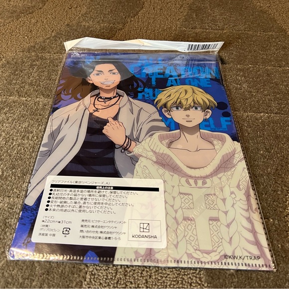 Tokyo Revengers Clear File Folder Plastic Anime Japan Exclusive Set of 2 Manji - Picture 2 of 6